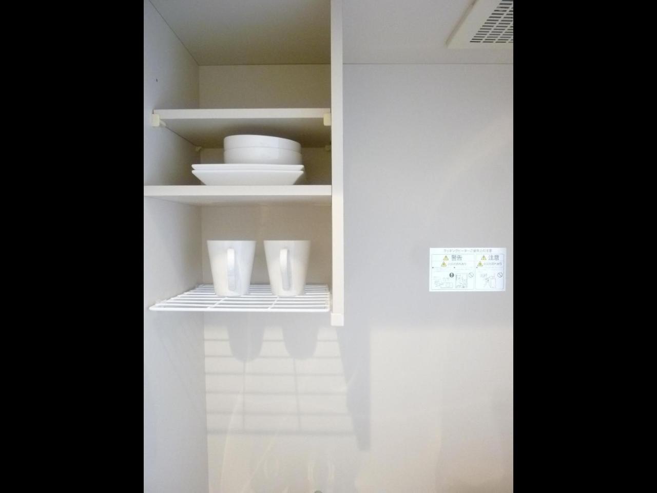 Nagoya Motoyama House A Apartment Exterior photo